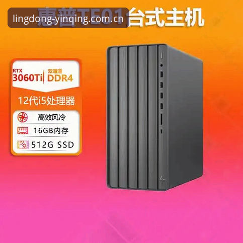 爱游戏F353版本对比实用指南：灵动引擎v2.2.0多端数据升级解析