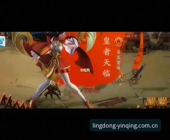 爱游戏平台功能全面评测：灵动引擎中国首页如何重构赛事数据体验