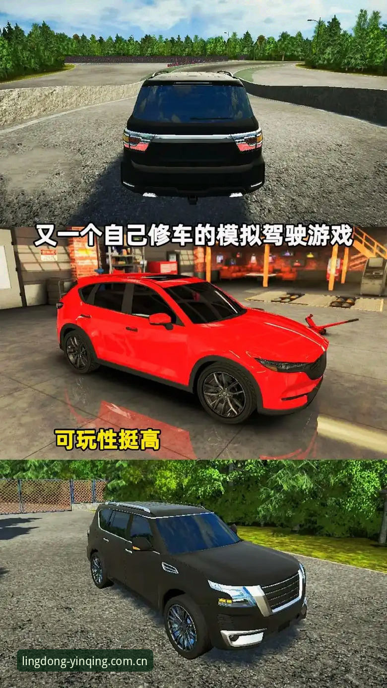 爱游戏平台深度评测：我的“灵动引擎”使用体验报告